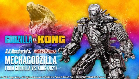 SHM_Mechagodzilla_GVK2021 00.jpg