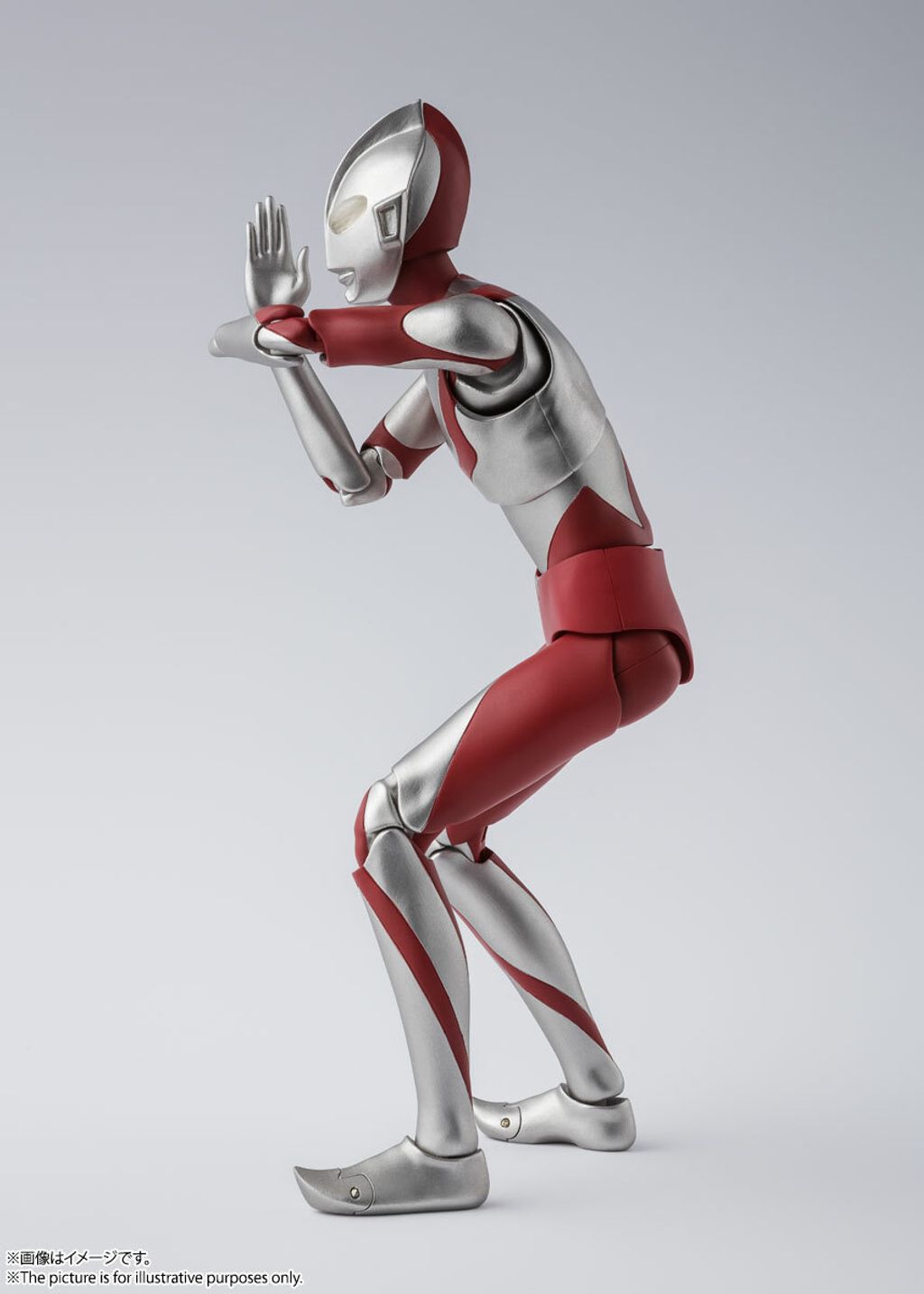 SHF_ShinUltraman 004.jpg