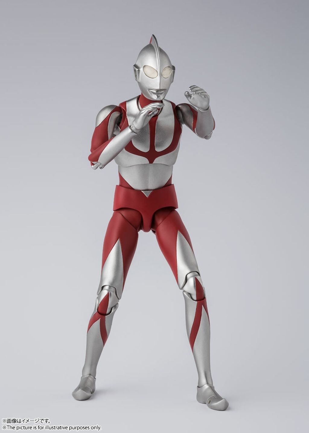 SHF_ShinUltraman 007.jpg