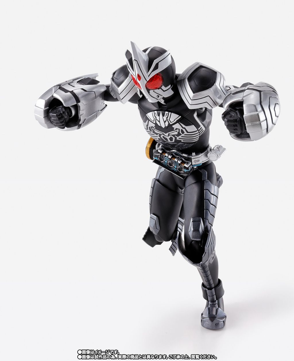 SHF_SKC_KROOO_Sagohzo (P) 004.jpg