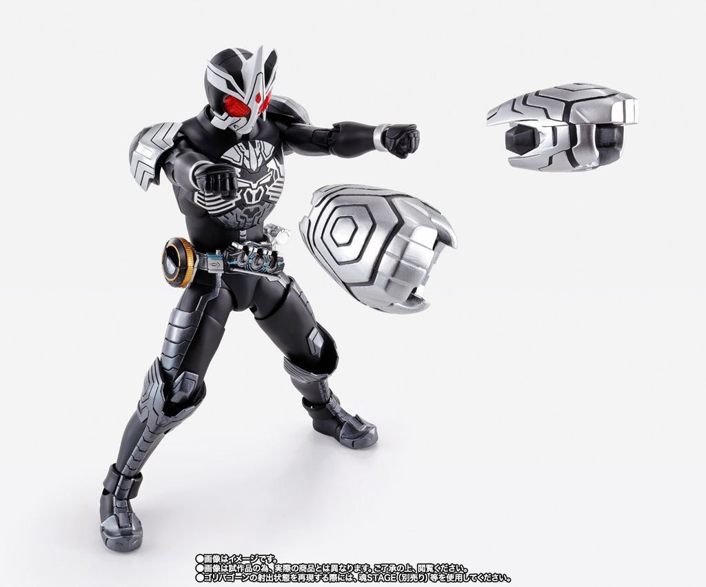 SHF_SKC_KROOO_Sagohzo (P) 007.jpg