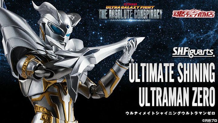 SHF_UltimateShiningUltramanZero_UGFTAC_PB 00.jpg
