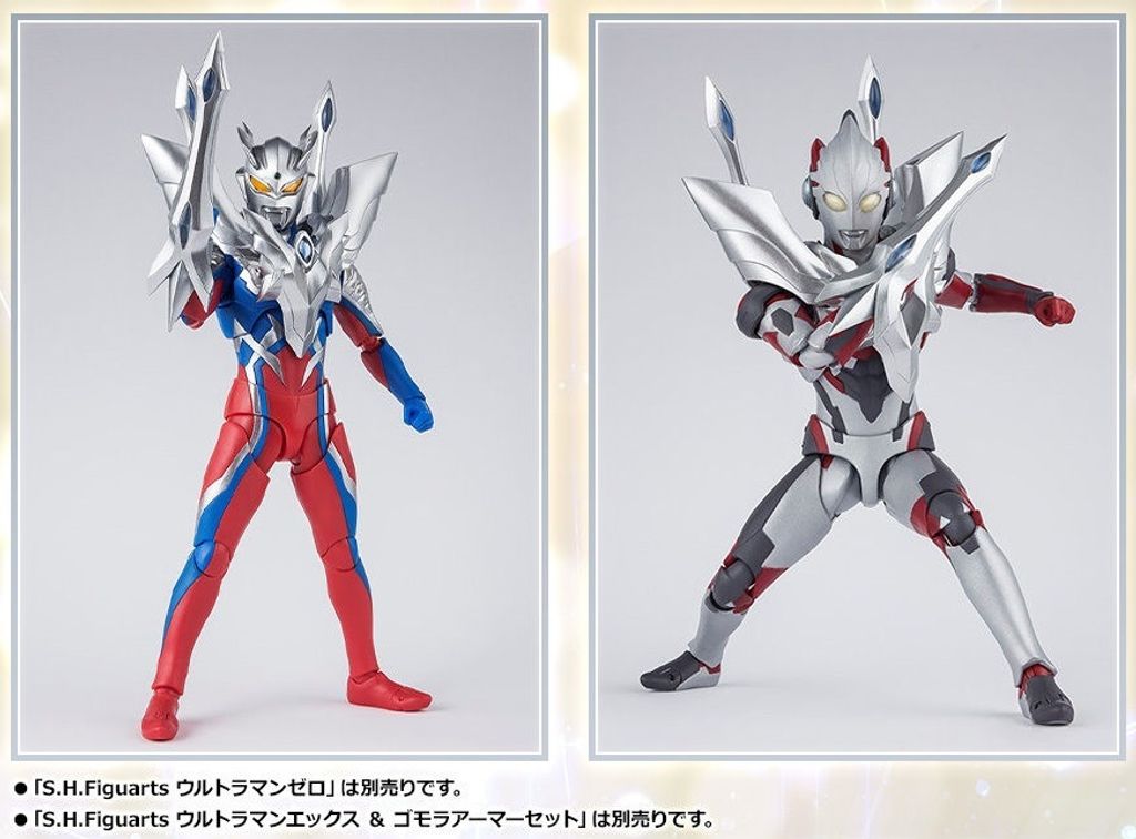 SHF_UltimateShiningUltramanZero_UGFTAC_PB 013.jpg