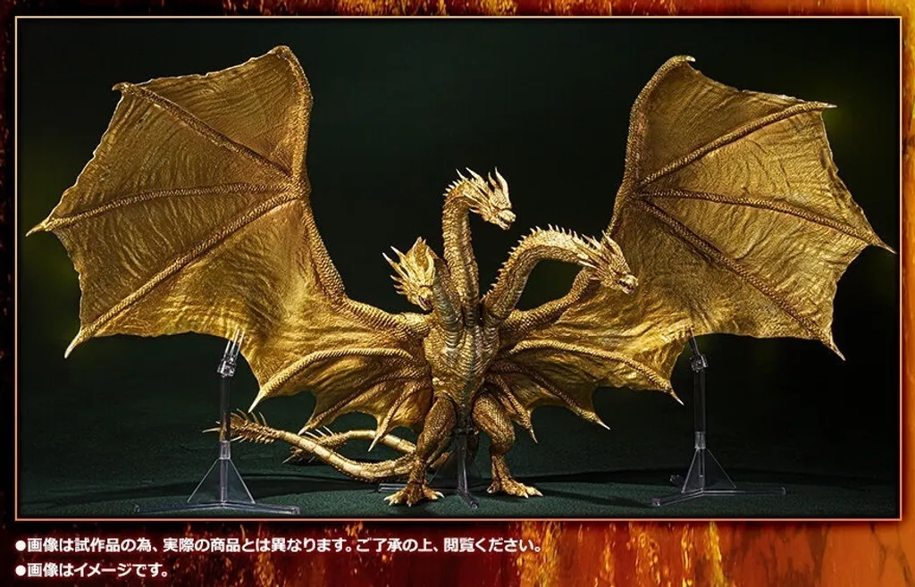 SHM_KingGhidorah2019_SpecialColor_PB 015.jpg