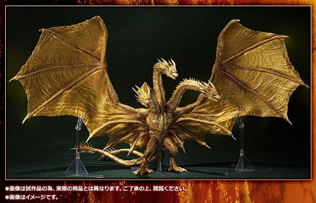 SHM_KingGhidorah2019_SpecialColor_PB 015.jpg