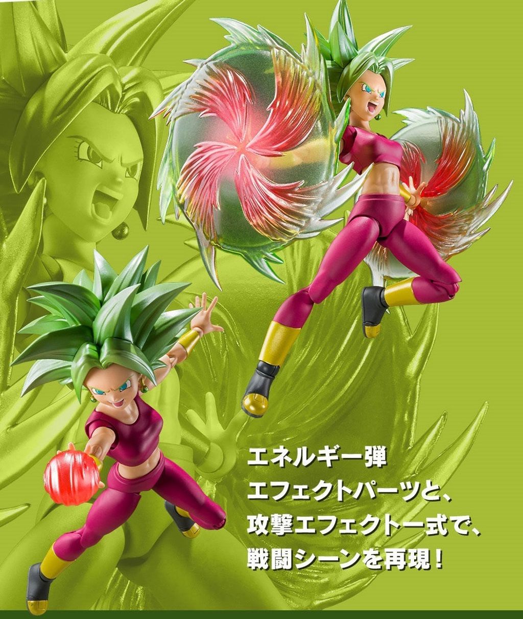 SHF_SuperSaiyan_Kefla_DBS_PB 011.jpg