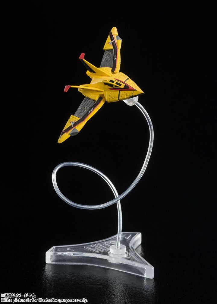 SHF_GUTSWing1&Wing2_UTiga 002.jpg