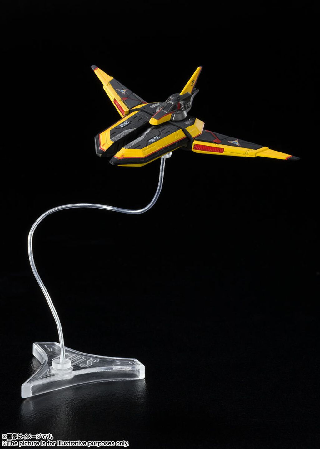 SHF_GUTSWing1&Wing2_UTiga 006.jpg