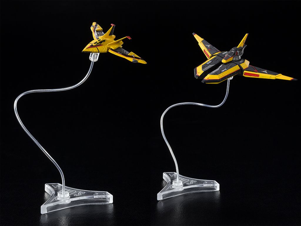 SHF_GUTSWing1&Wing2_UTiga 010.jpg