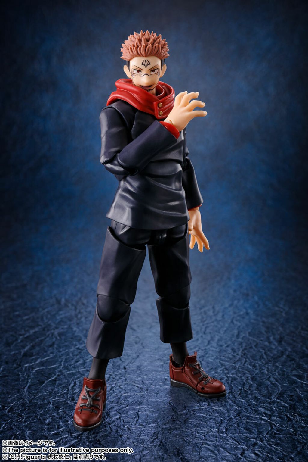 SHF_MegumiFushiguro_JuJutsuKaisen 006.jpg