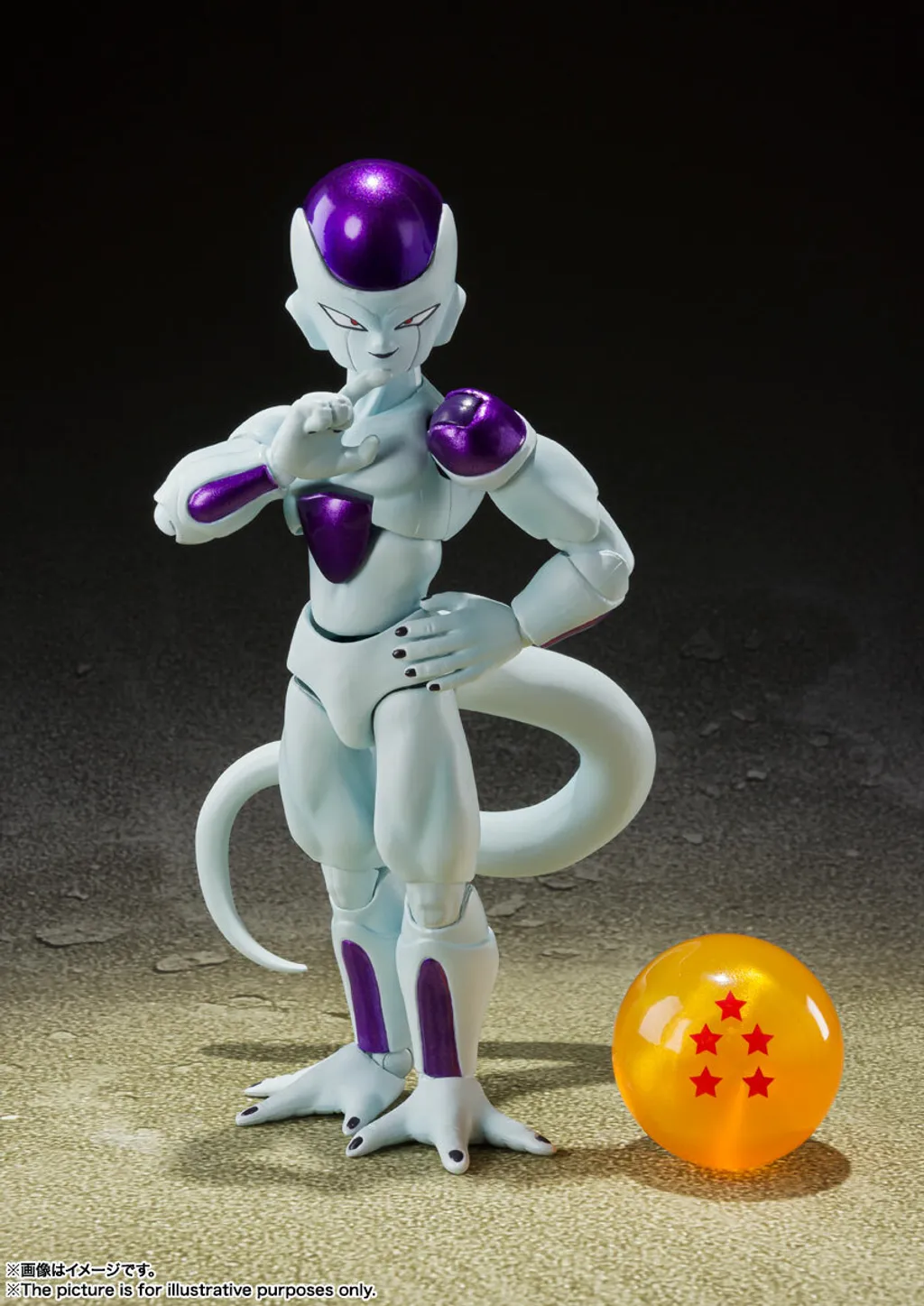 SHF_Frieza_4th_DBZ 001.jpg