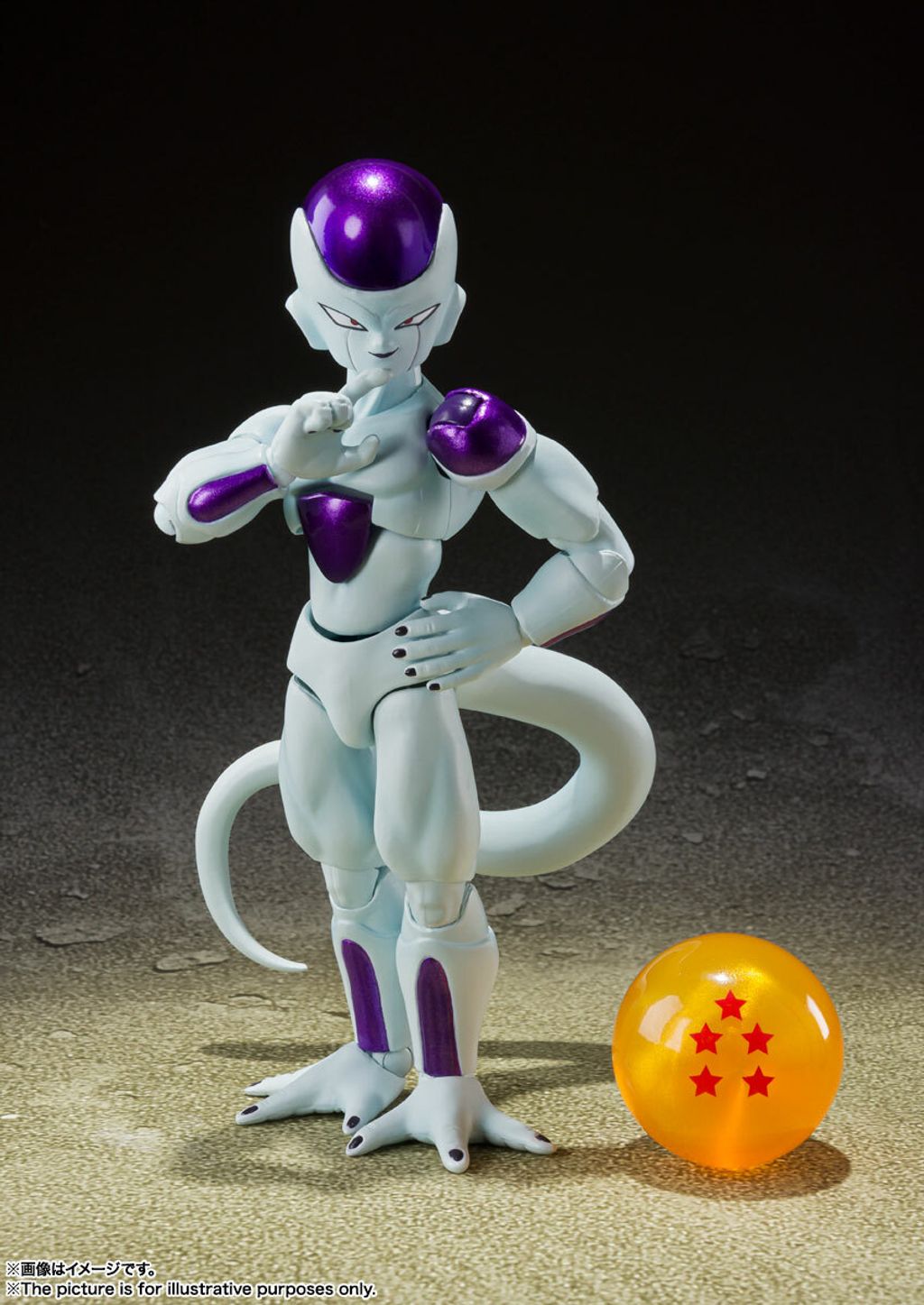 SHF_Frieza_4th_DBZ 001.jpg