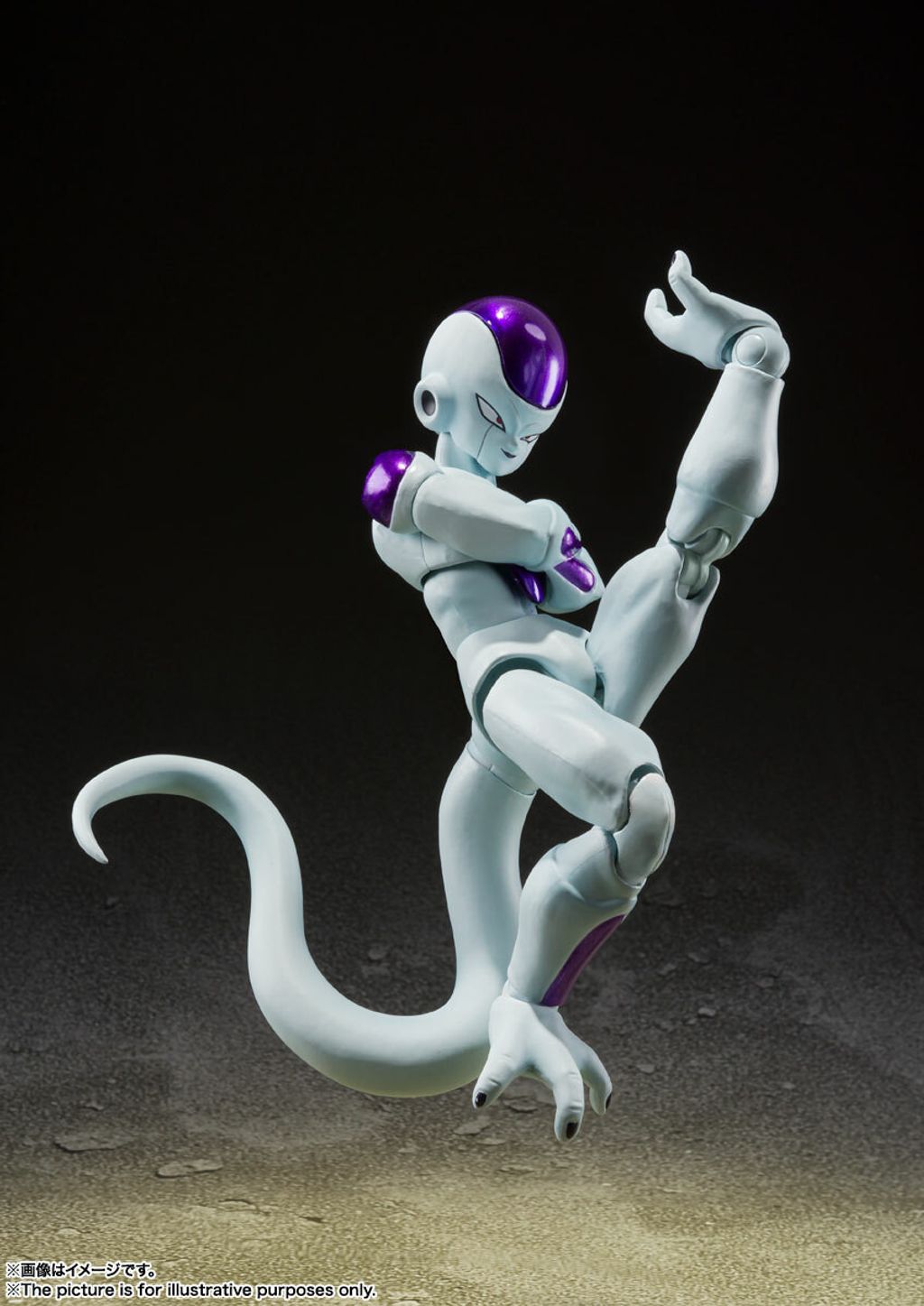 SHF_Frieza_4th_DBZ 002.jpg