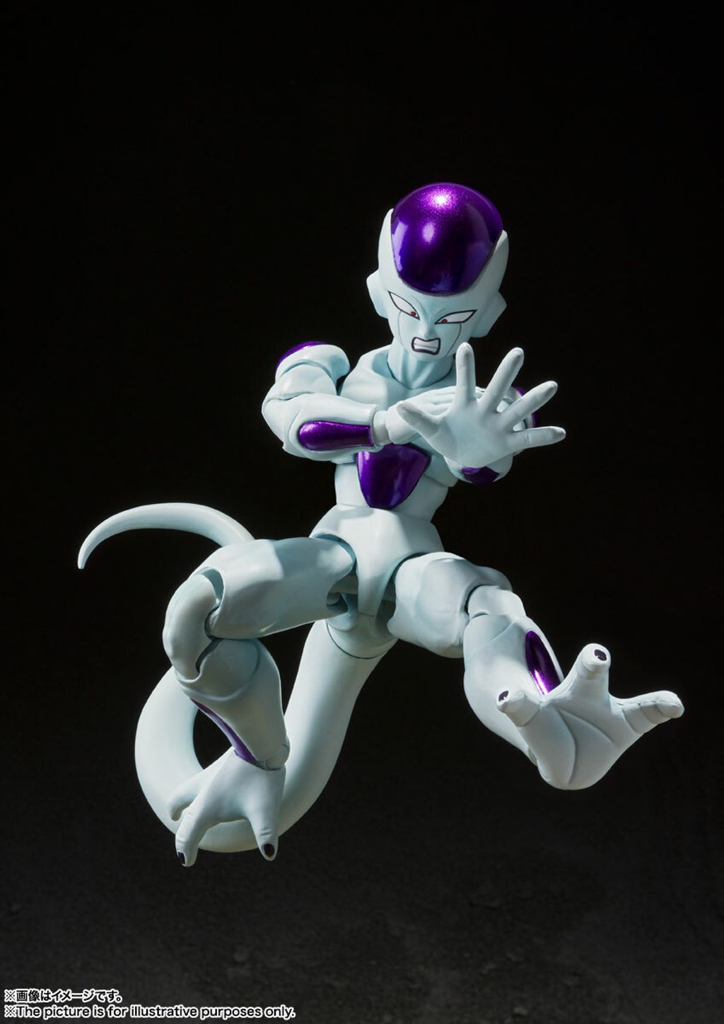 SHF_Frieza_4th_DBZ 004.jpg