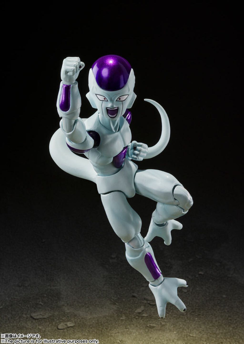 SHF_Frieza_4th_DBZ 005.jpg