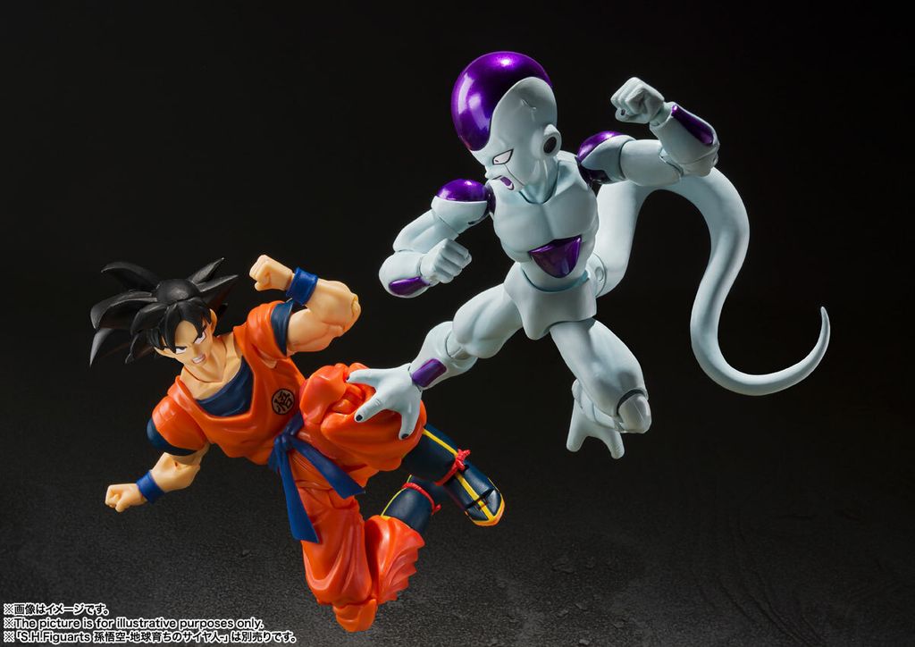 SHF_Frieza_4th_DBZ 006.jpg