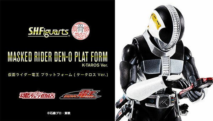 SHF_SKC_KRDenO_PlatForm_Ktaros_PB 00.jpg