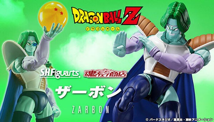 SHF_Zarbon_DBZ_PB 00.jpg