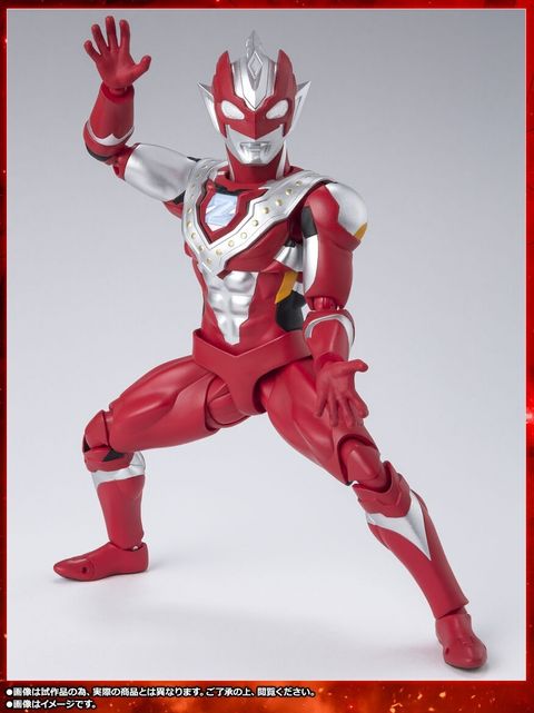 SHF_UltramanZ_BetaSmash_PB 014.jpg