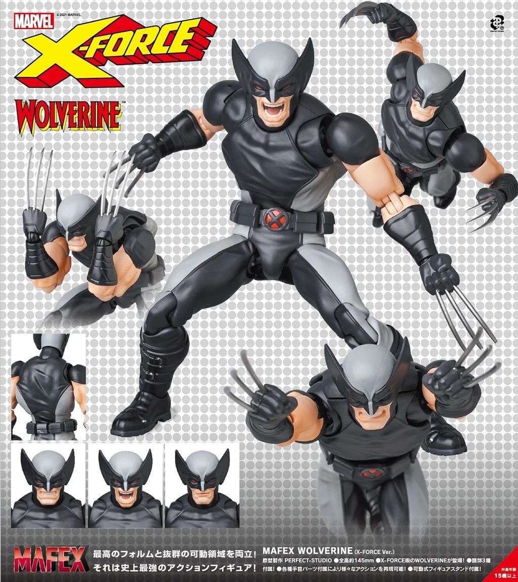 MAFEX171_Wolverine_XForce 000.jpg