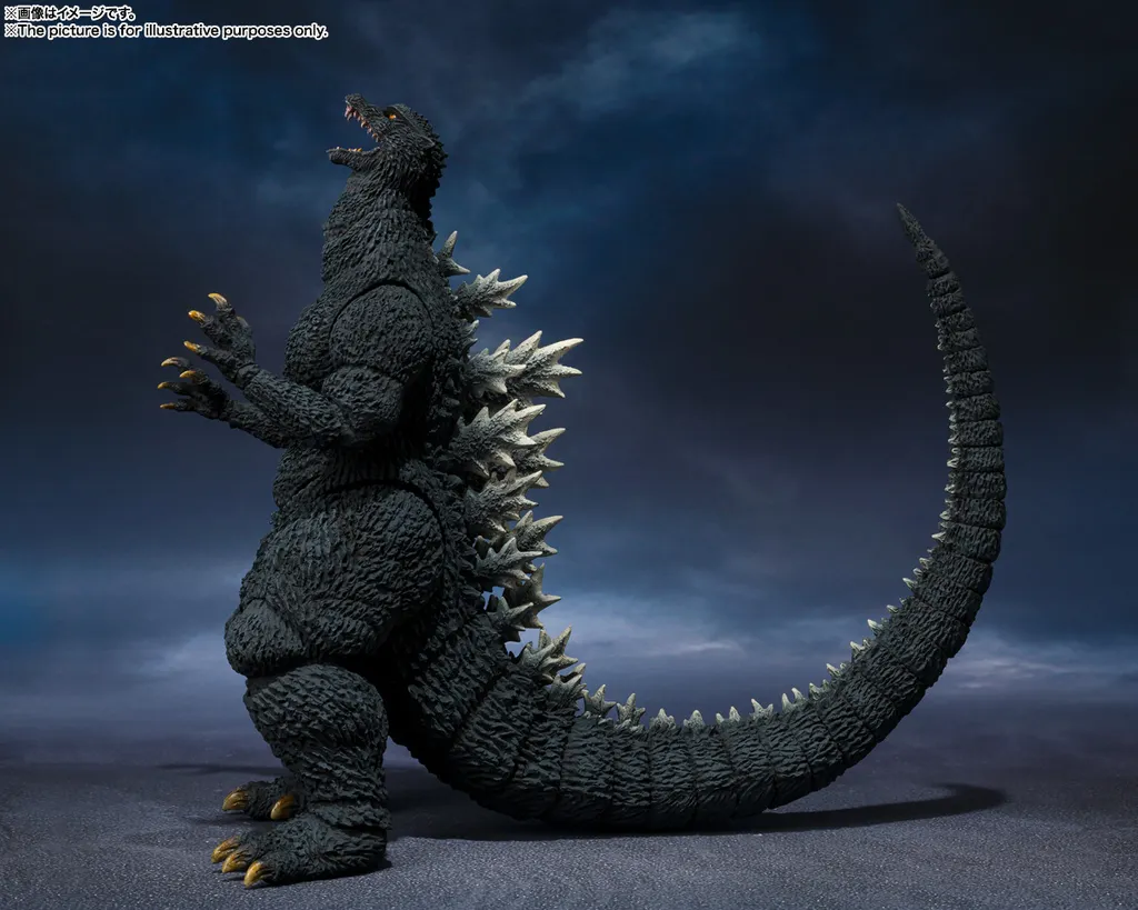 SHM_Godzilla_FinalWars_2004 006.jpg