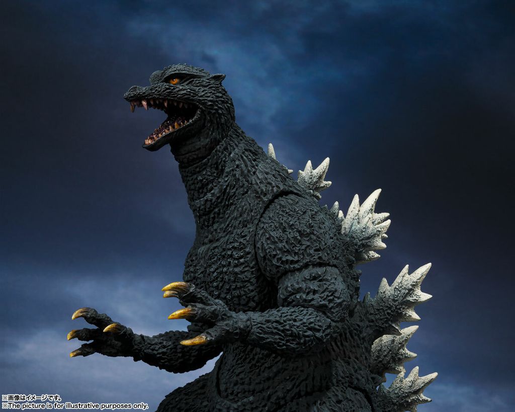 SHM_Godzilla_FinalWars_2004 007.jpg