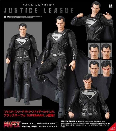 MAFEX174_Superman_ZackSnyderJL 000.jpg