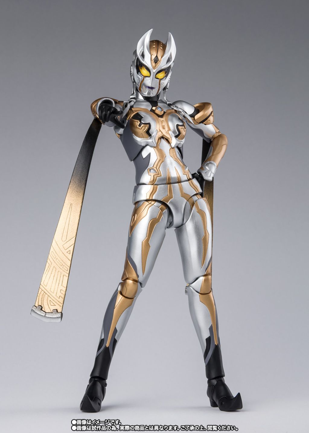 SHF_Carmeara_UltramanTrigger_PB 003.jpg