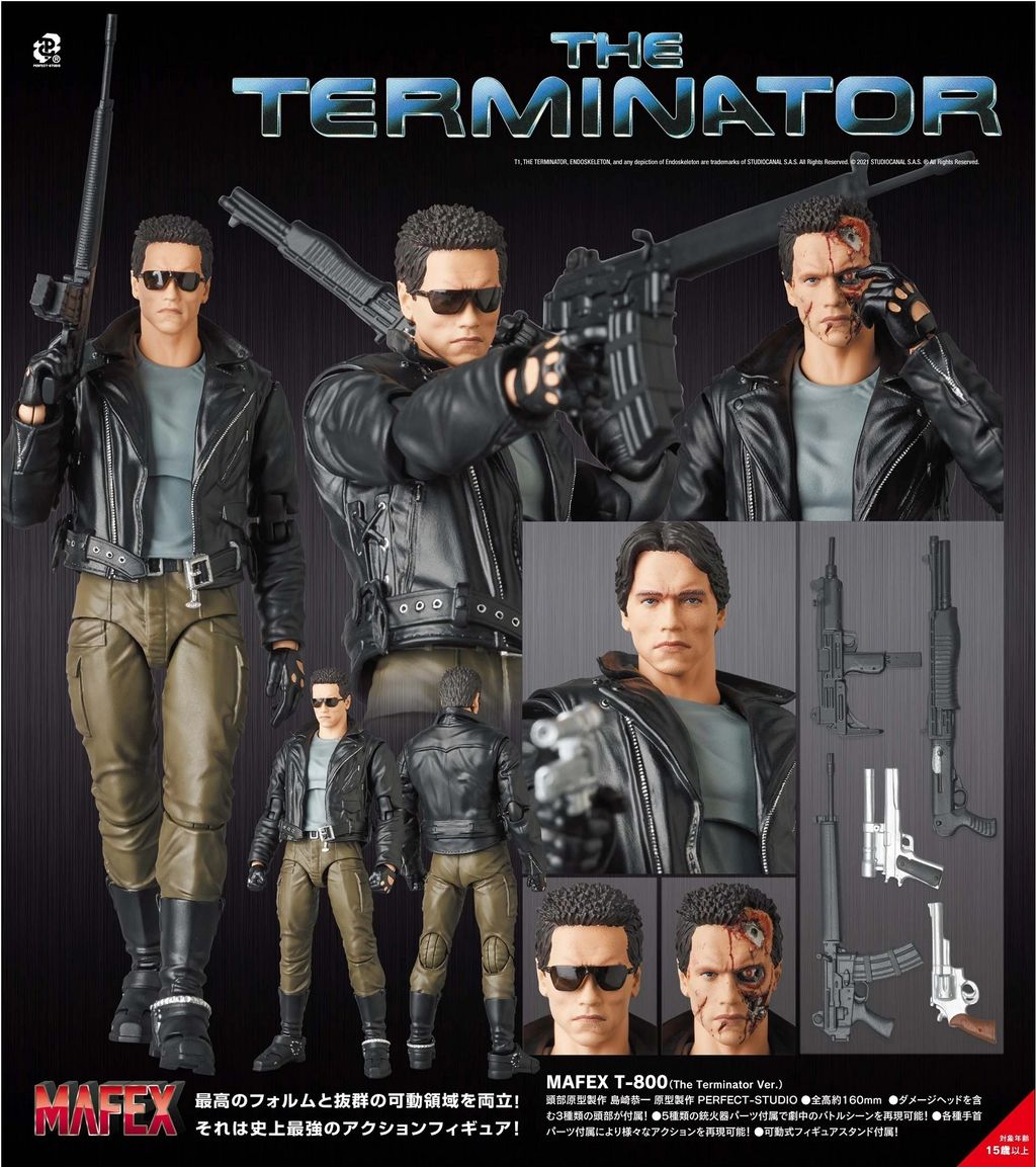 MAFEX176_T-800_TheTerminator 000.jpg