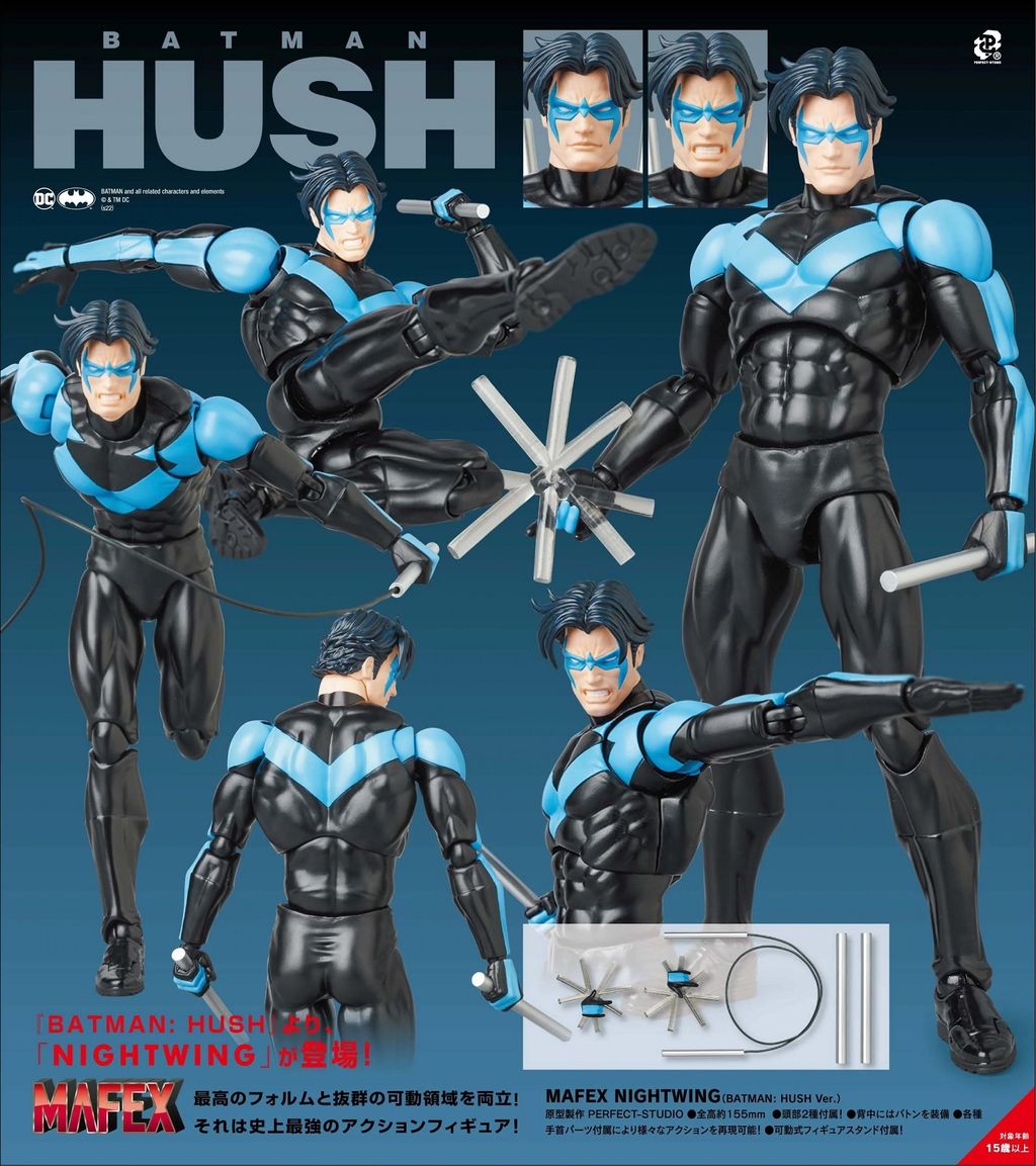 MAFEX175_NightWing_BatmanHush 000.jpg