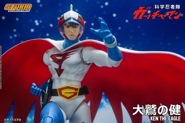 SC_KenTheEagle_Gatchaman 001.jpg