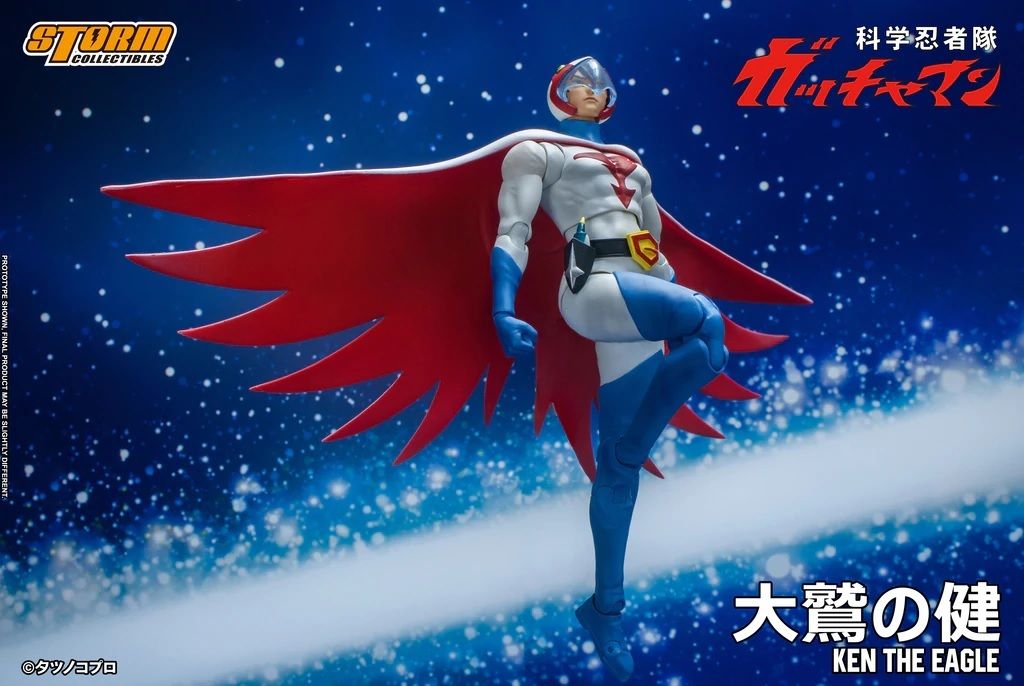 SC_KenTheEagle_Gatchaman 009.jpg