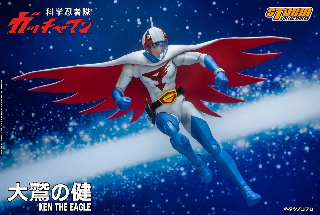 SC_KenTheEagle_Gatchaman 010.jpg