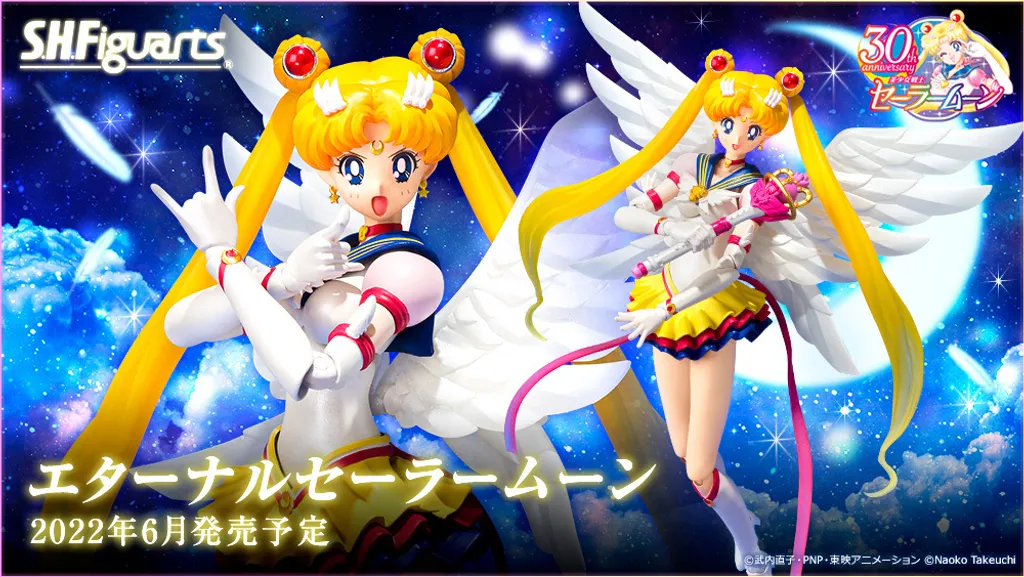 SHF_BishoujouSenshiSailorMoon_SailorMoonEternal 00.jpg