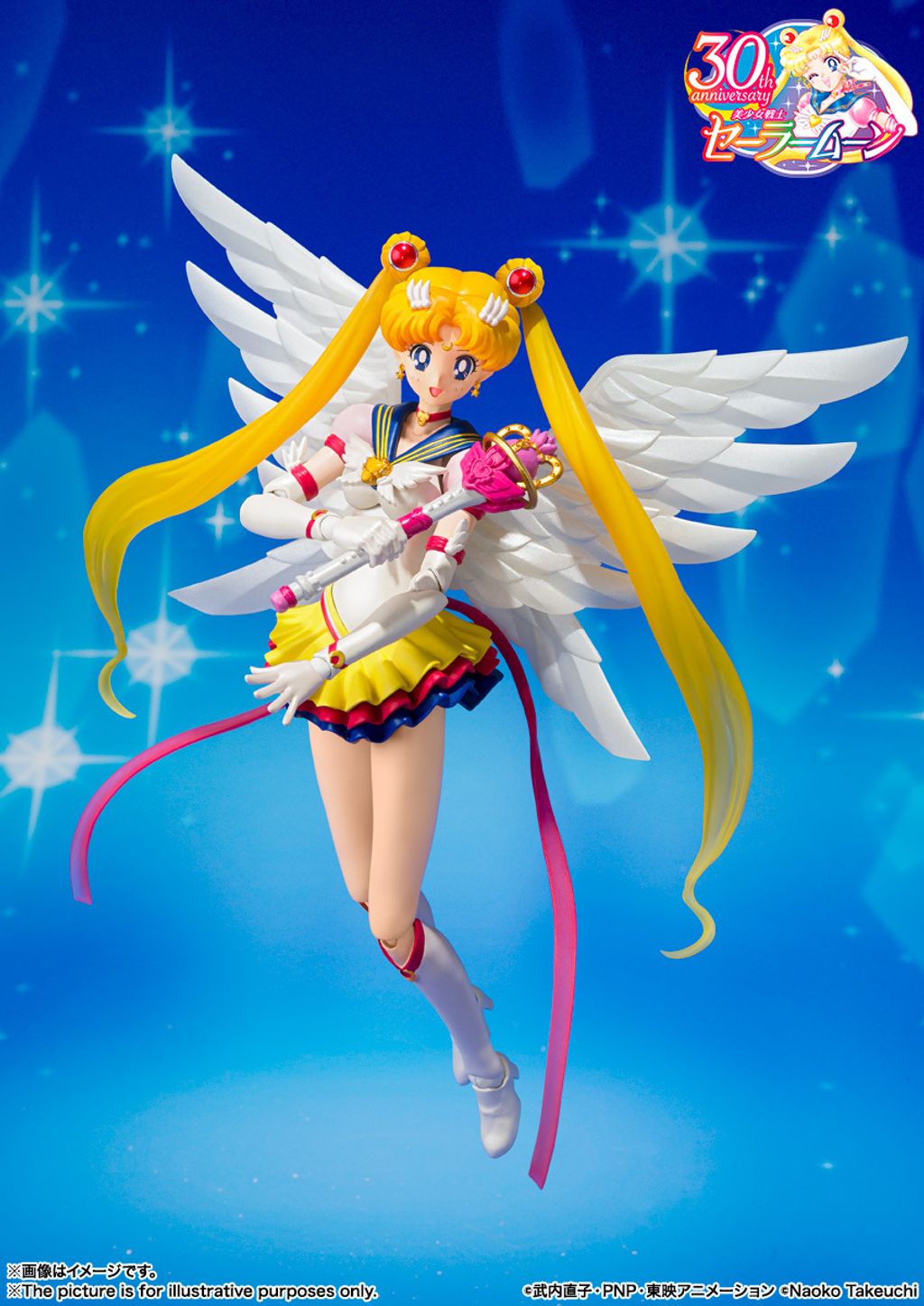 SHF_BishoujouSenshiSailorMoon_SailorMoonEternal 001.jpg