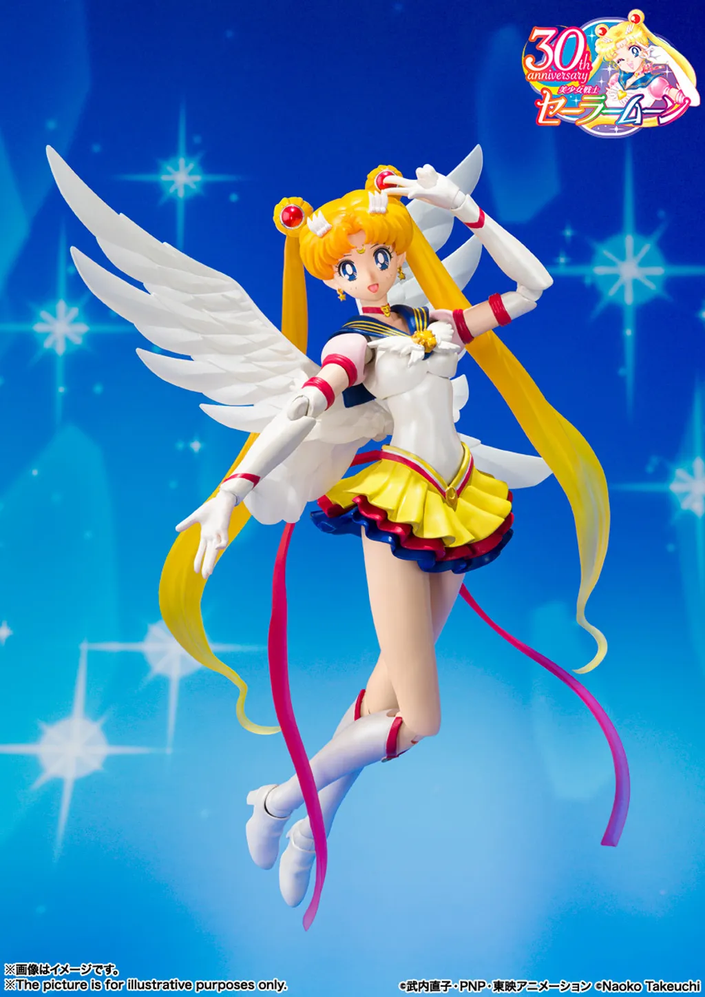 SHF_BishoujouSenshiSailorMoon_SailorMoonEternal 002.jpg