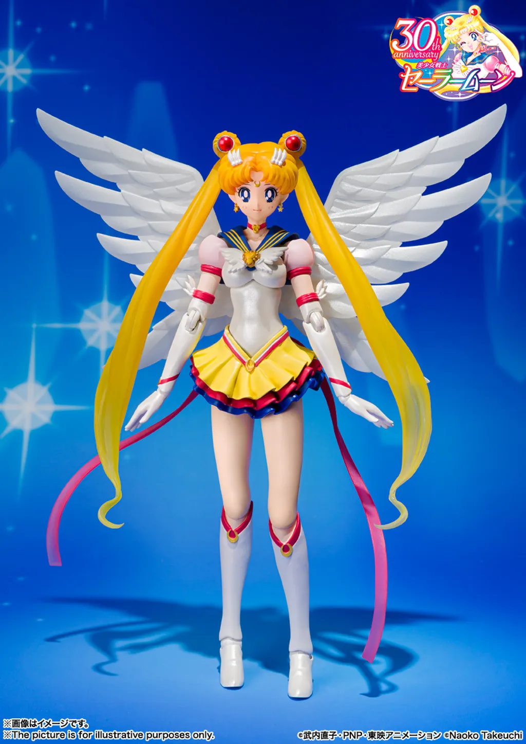 SHF_BishoujouSenshiSailorMoon_SailorMoonEternal 003.jpg