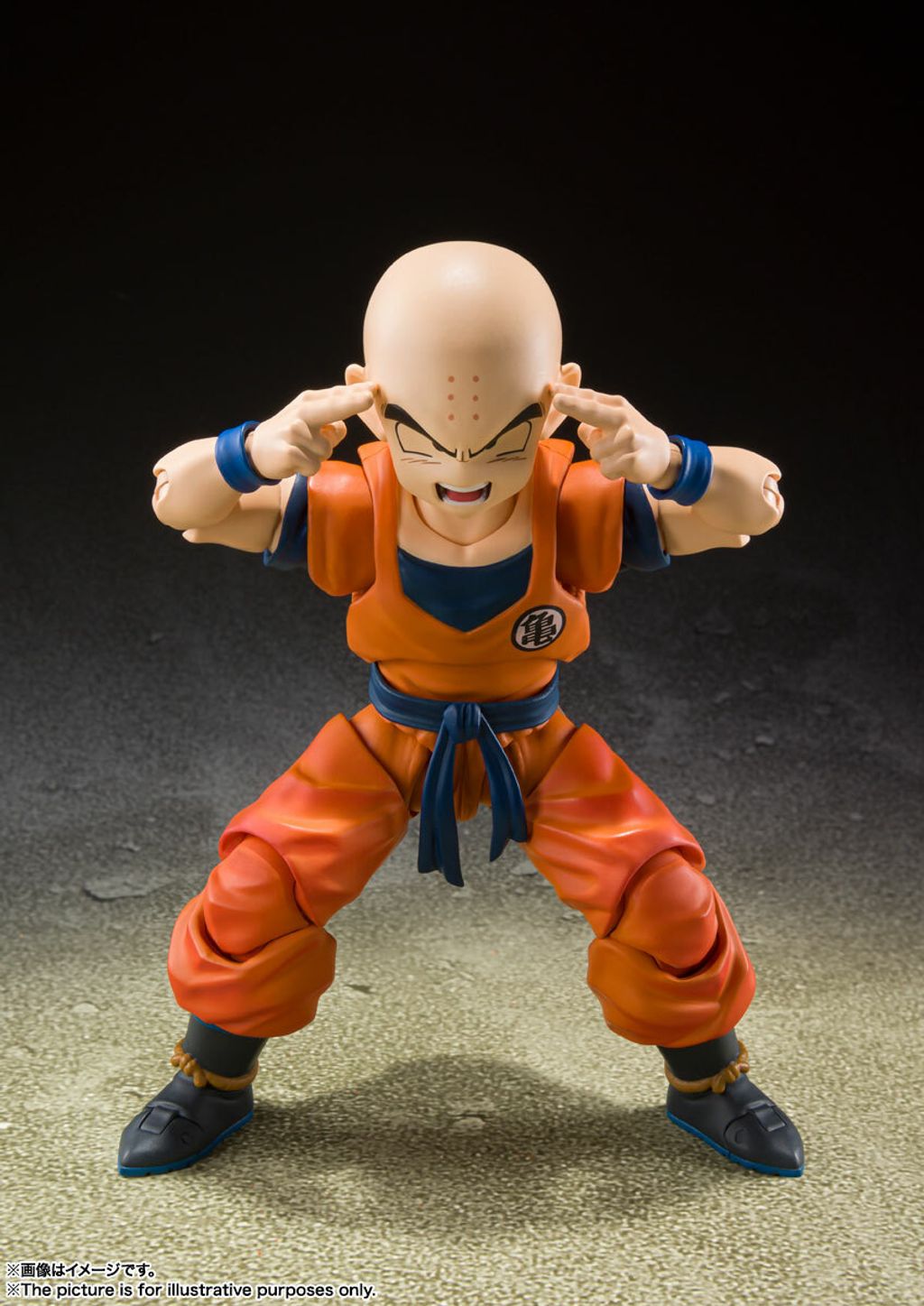 SHF_Krillin_TheStrongestManOnEarth_DBZ 002.jpg