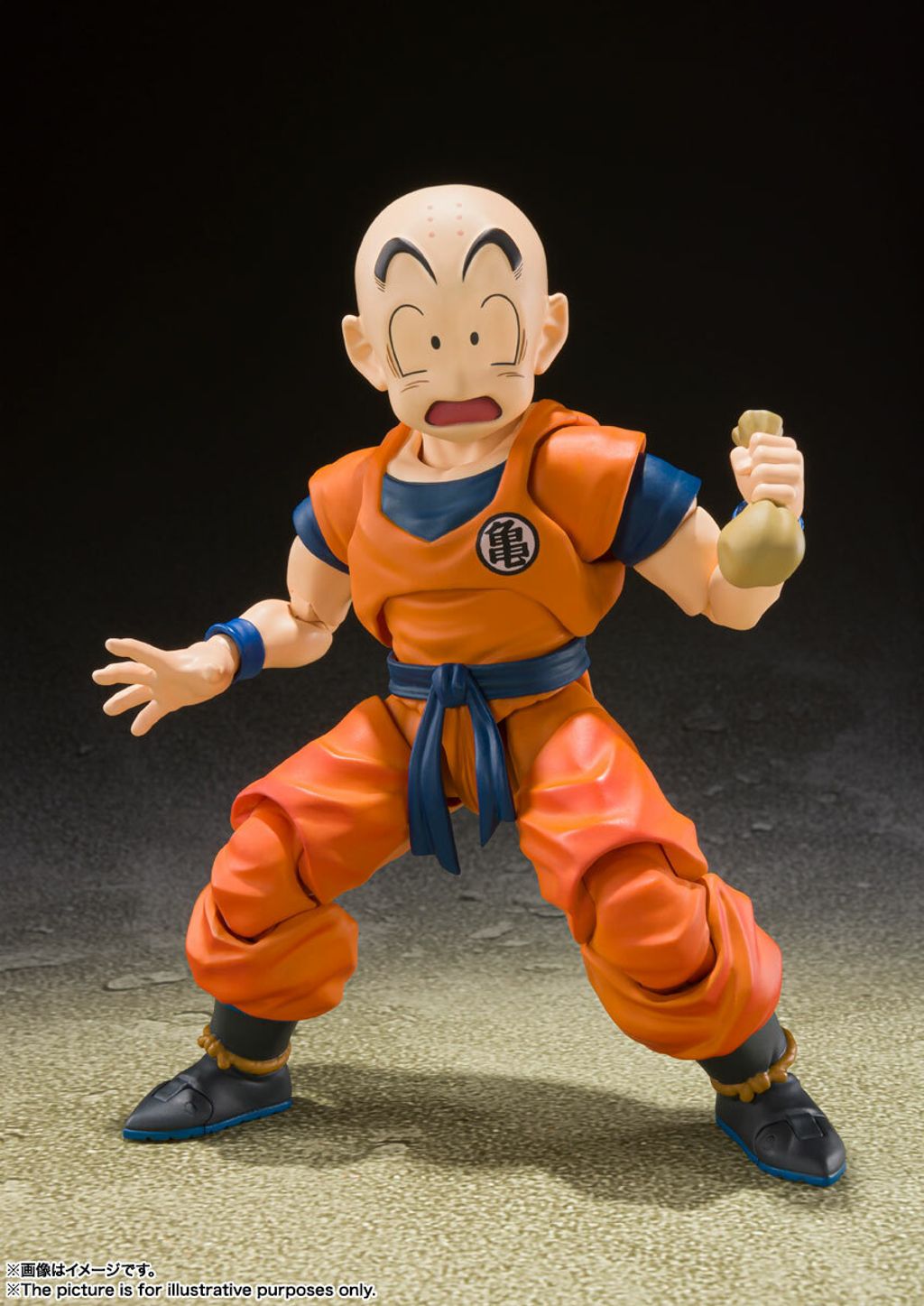 SHF_Krillin_TheStrongestManOnEarth_DBZ 003.jpg