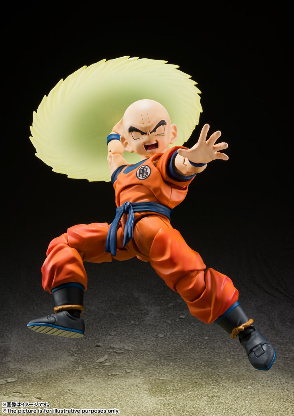 SHF_Krillin_TheStrongestManOnEarth_DBZ 004.jpg