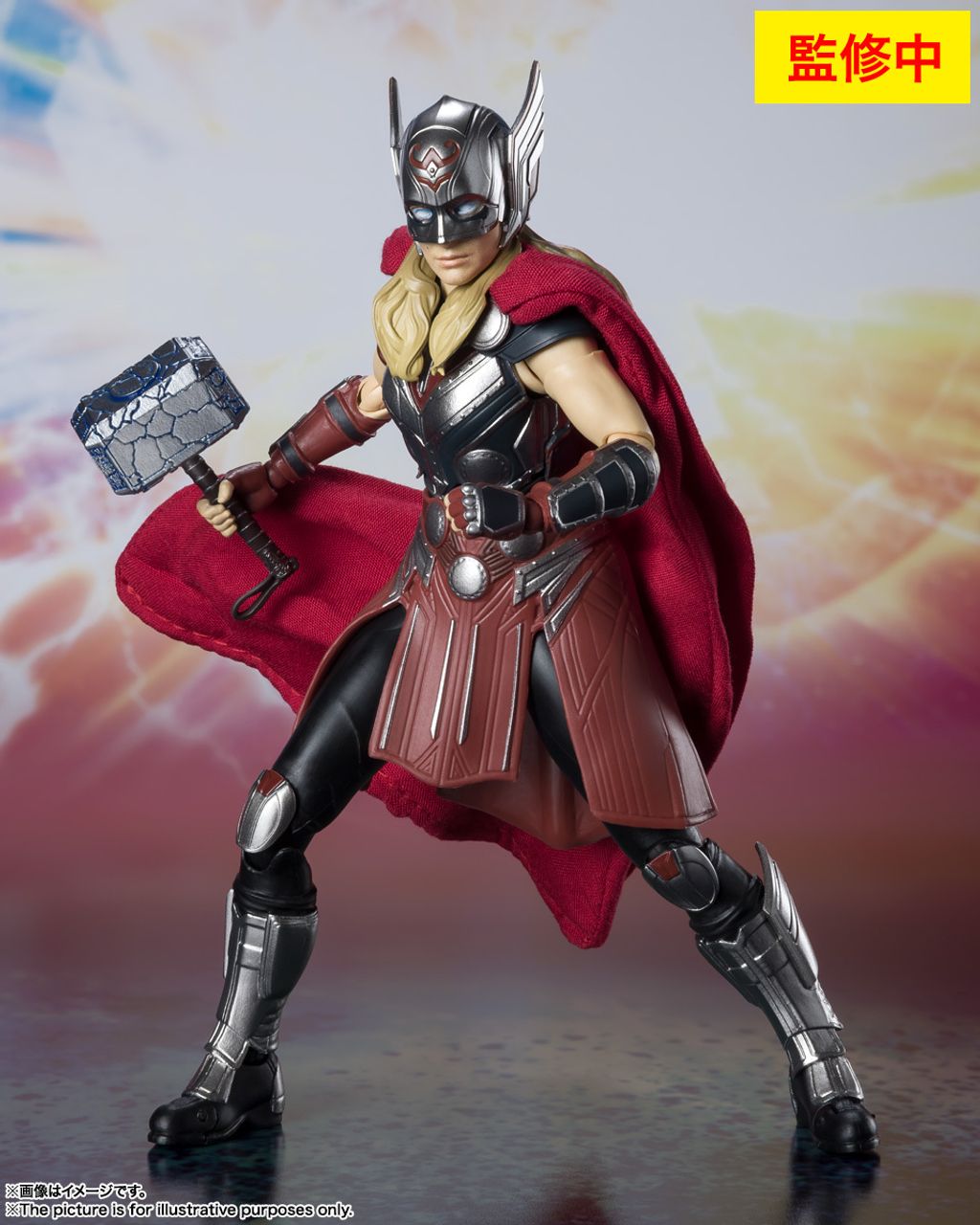 SHF_MightyThor_Love&Thunder_MCU 00.jpg