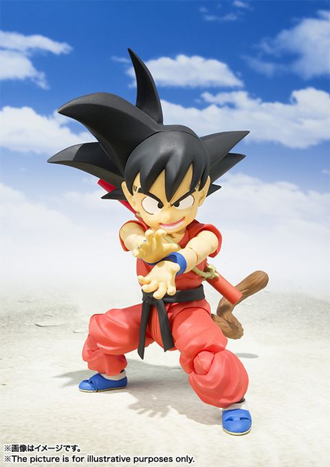 SHF_KidGoku 001.jpg