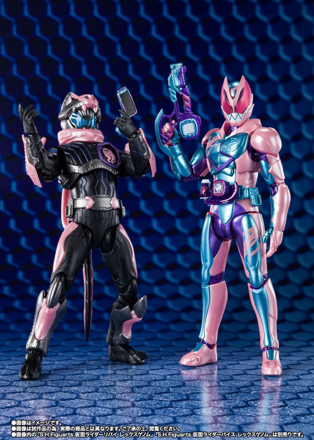 SHF_KRDemons_SpiderGenome_PB 006.jpg