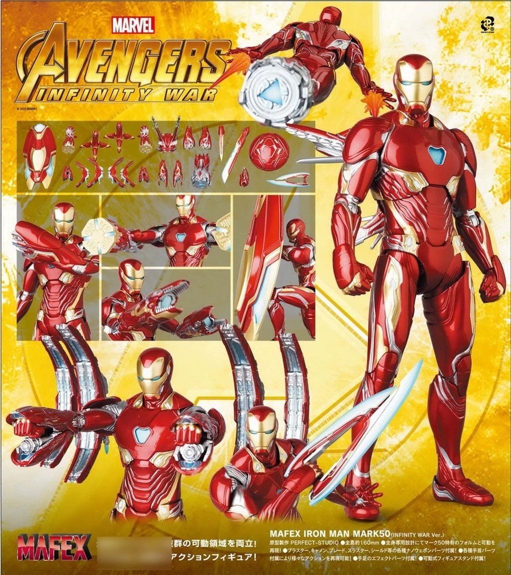 MAFEX178_IronMan_Mark50_IW 000.jpg