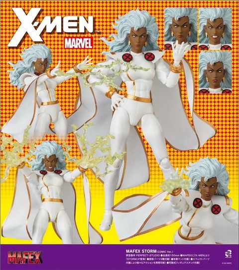 MAFEX177_Storm_Comic_XMen 000.jpg