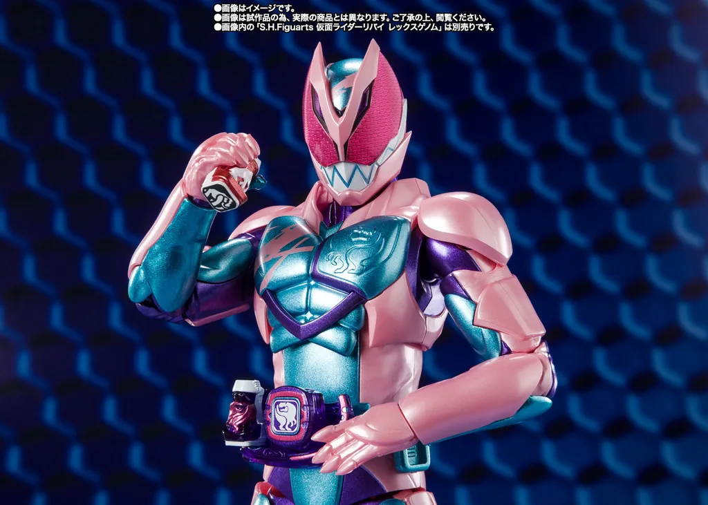 SHF_KRJeanne_Cobra_LovekovKujaku_PB 007.jpg