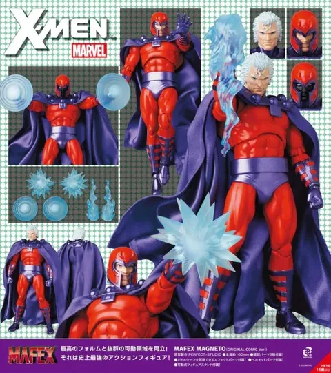MAFEX179_Magneto_OriginalComic_XMen 00.jpg