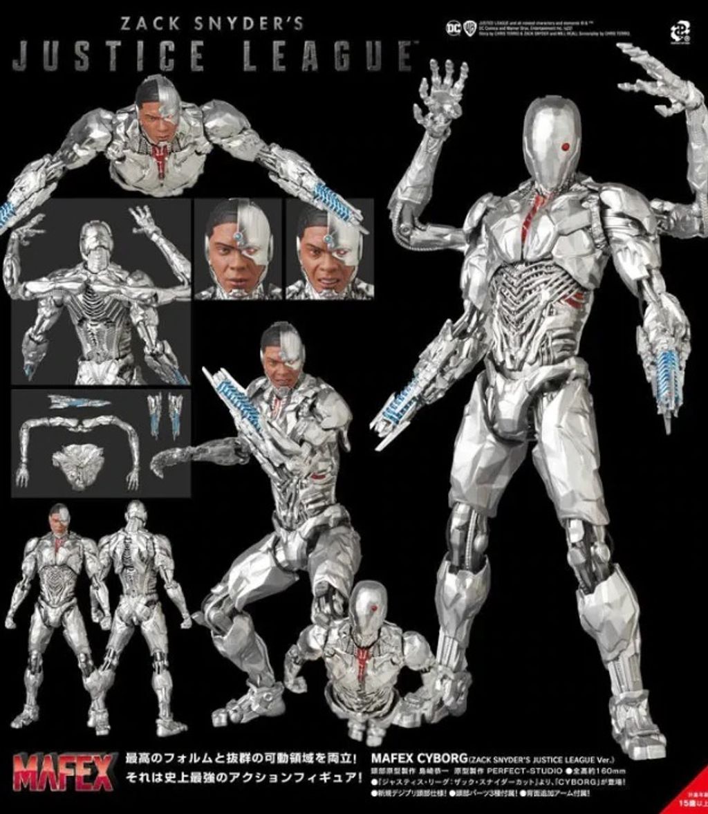 MAFEX180_Cyborg_ZackSnyderJL 00.jpg