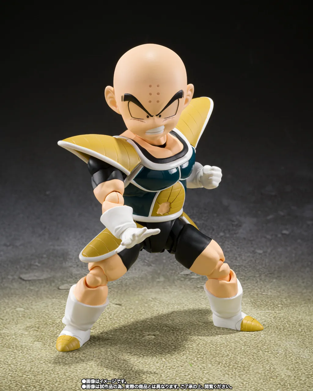 SHF_Krillin_BattleClothes_DBZ_PB 003.jpg