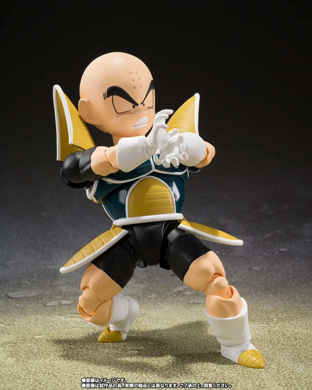 SHF_Krillin_BattleClothes_DBZ_PB 004.jpg